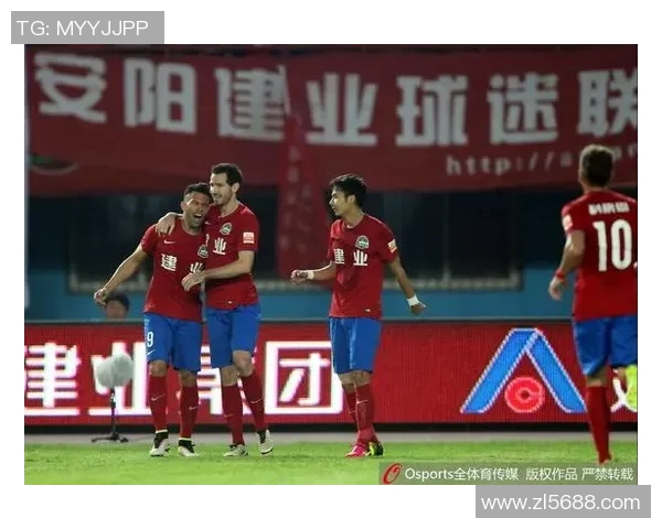 2016年河南建业与山东鲁能精彩对决回顾及赛季表现分析 2016年河南建业与山东鲁能精彩对决回顾及赛季表现分析