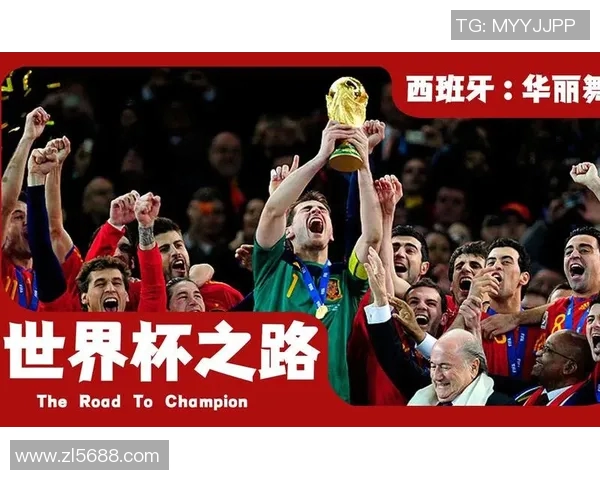 基米希的足球之路:从少年天才到世界级中场的蜕变与荣耀 基米希的足球之路:从少年天才到世界级中场的蜕变与荣耀