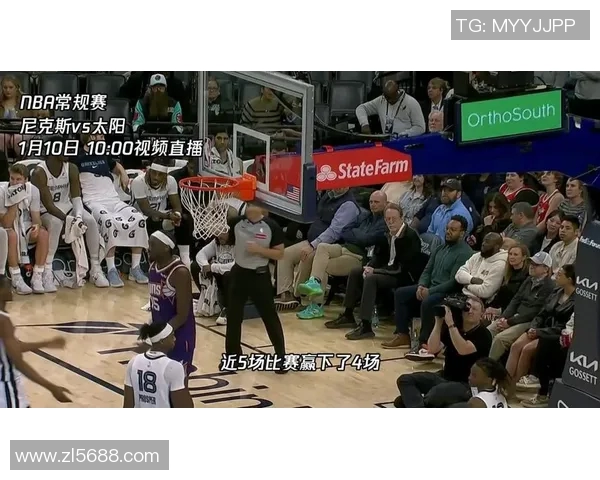 太阳对阵尼克斯精彩直播全程回顾与赛后分析