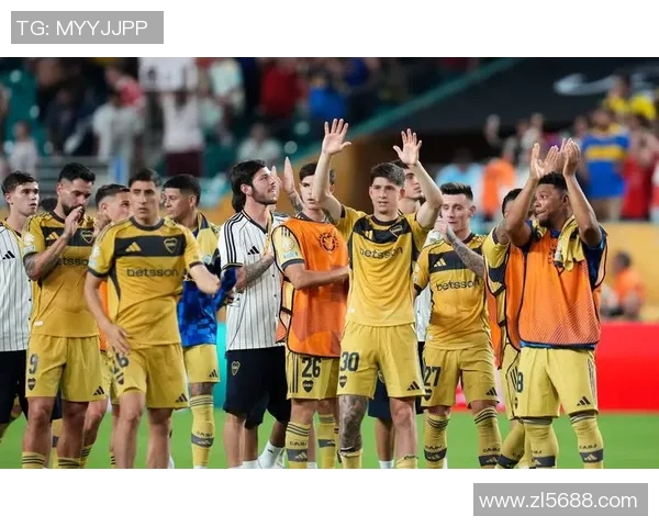 圣胡安圣马迎战博卡青年激情对决引发球迷热潮