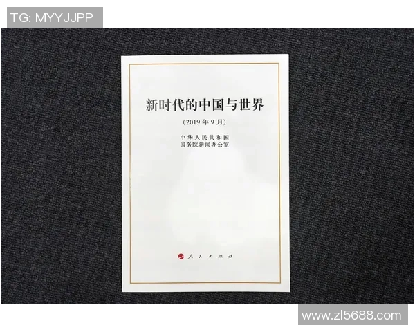 年轻人与贝红星的对决：探索新时代青年文化与传统价值的碰撞与融合