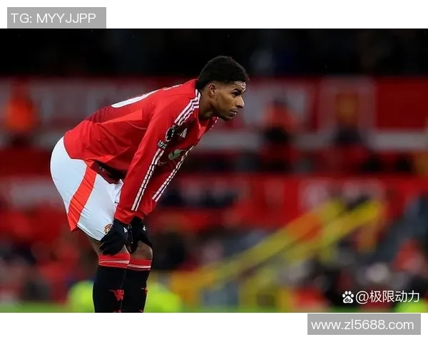 拉什福德的崛起之路：从青训小将到英超超级明星的传奇旅程