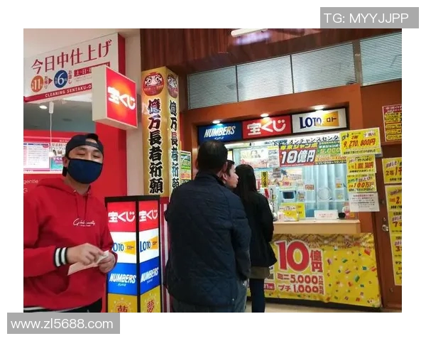 比利时与日本彩票的精彩对决揭示了各自的独特魅力与玩法差异 比利时与日本彩票的精彩对决揭示了各自的独特魅力与玩法差异