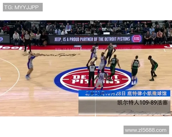 梦十队与法国队精彩对决比赛视频回顾与分析