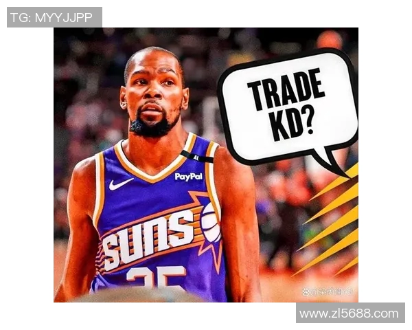 杜兰特申请交易引发热潮三队争抢太阳热火76人展开激烈竞争