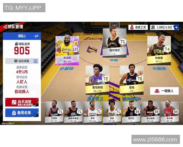 热火与勇士精彩对决直播录像回顾NBA赛季巅峰对决全程回放