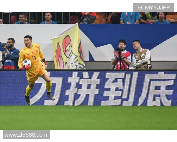 天津与重庆中超直播对决精彩瞬间回顾与赛后分析