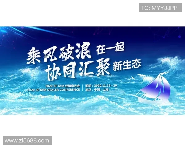 恩佐的成长之路：从梦想起航到实现自我价值的心路历程