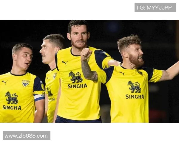 牛津联与福利特精彩对决比分揭晓赛季走势分析与未来展望