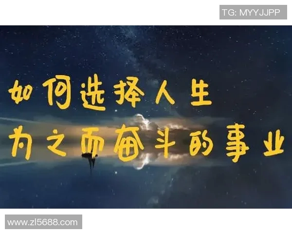 程帅澎:从普通青年到行业领军人物的奋斗历程与成功秘诀 程帅澎:从普通青年到行业领军人物的奋斗历程与成功秘诀