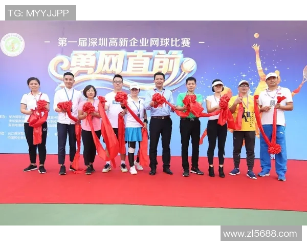 广州网球队反击战分析：胜负背后的策略与启示MBA