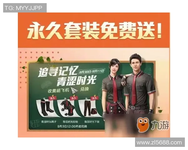 韩硕的成长之路:从青涩少年到职场精英的奋斗历程与心路历程 韩硕的成长之路:从青涩少年到职场精英的奋斗历程与心路历程