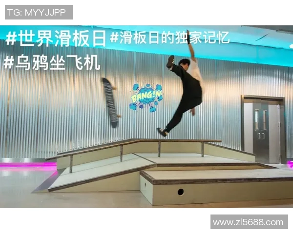 陈伟独家分享滑板心得与技巧让你轻松掌握滑板运动的乐趣与挑战MBA 陈伟独家分享滑板心得与技巧让你轻松掌握滑板运动的乐趣与挑战MBA