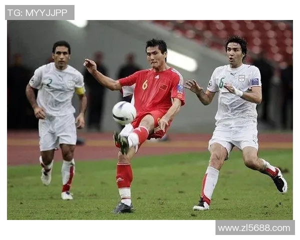 中国与伊朗足球对决新浪直播全程回顾与精彩瞬间分析 中国与伊朗足球对决新浪直播全程回顾与精彩瞬间分析