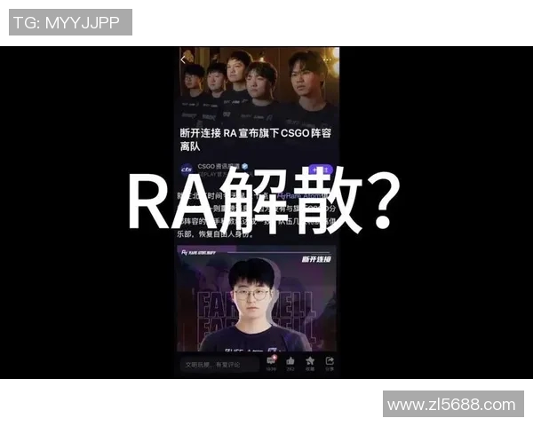 CSGO盛宴:深入解析EDG战队的战术灵活性与应变能力 CSGO盛宴:深入解析EDG战队的战术灵活性与应变能力