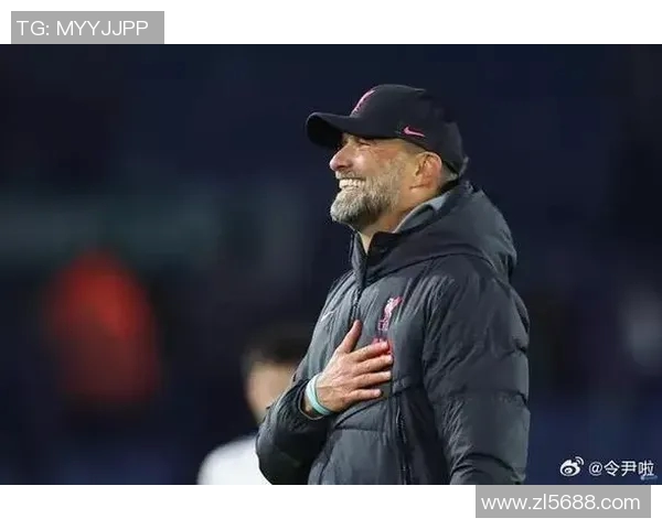 克洛普重申执教决心力争带领利物浦再创欧冠辉煌 克洛普重申执教决心力争带领利物浦再创欧冠辉煌