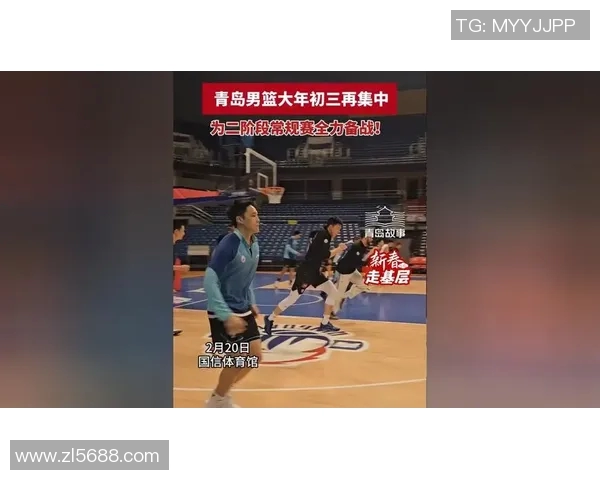 山东男篮与青岛男篮激战正酣谁能在这场对决中笑到最后 山东男篮与青岛男篮激战正酣谁能在这场对决中笑到最后