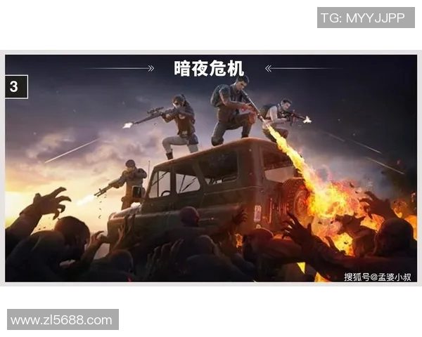 最新和平精英灵活性排行榜揭晓TES战队稳居第一名 最新和平精英灵活性排行榜揭晓TES战队稳居第一名