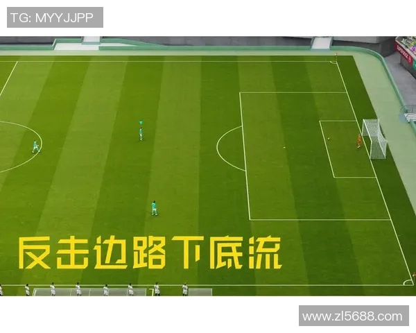 深圳排球队边路渗透战术革新探索与实践分析 深圳排球队边路渗透战术革新探索与实践分析