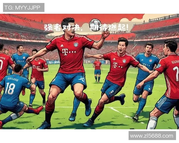 热身赛回顾拜仁与米兰激战四十分钟精彩瞬间与战术分析