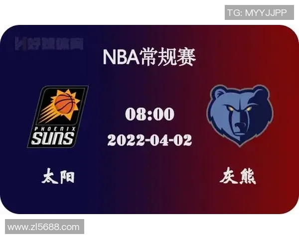 灰熊与国王对决前瞻分析及胜负预测详解 灰熊与国王对决前瞻分析及胜负预测详解