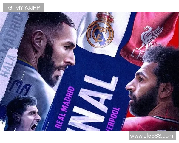 罗马与利物浦对决大名单揭晓球员阵容一览