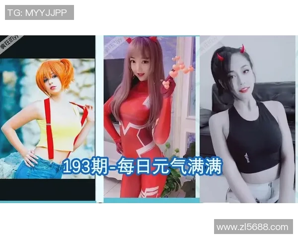 街舞女王王丽专访揭秘成功秘诀与舞台背后的故事MBA