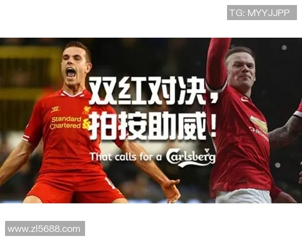 谢三周与伊普斯的精彩对决分析及比赛亮点回顾