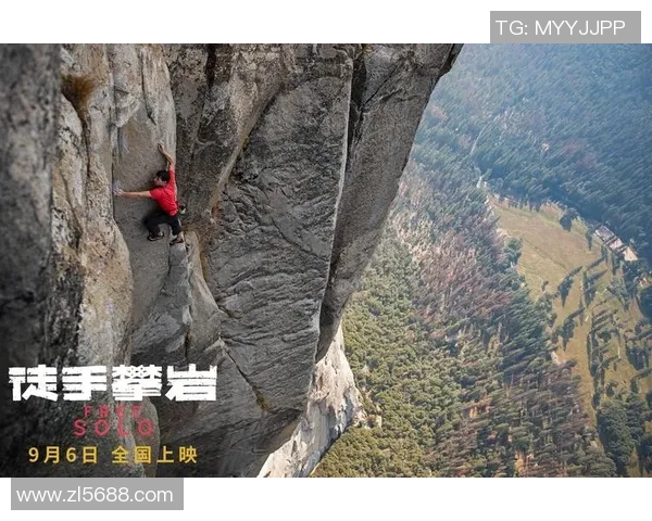 广州攀岩队与杭州攀岩队比赛复盘与经验分享分析